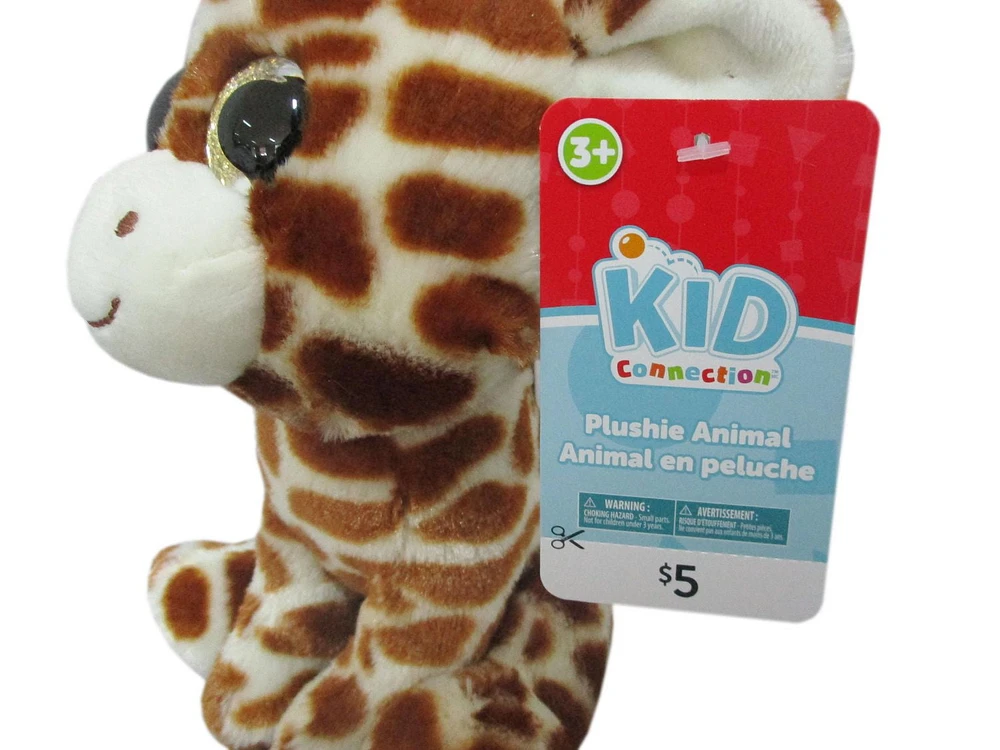 Kid Connection Stuffed Animal Plush    , 7.5inch