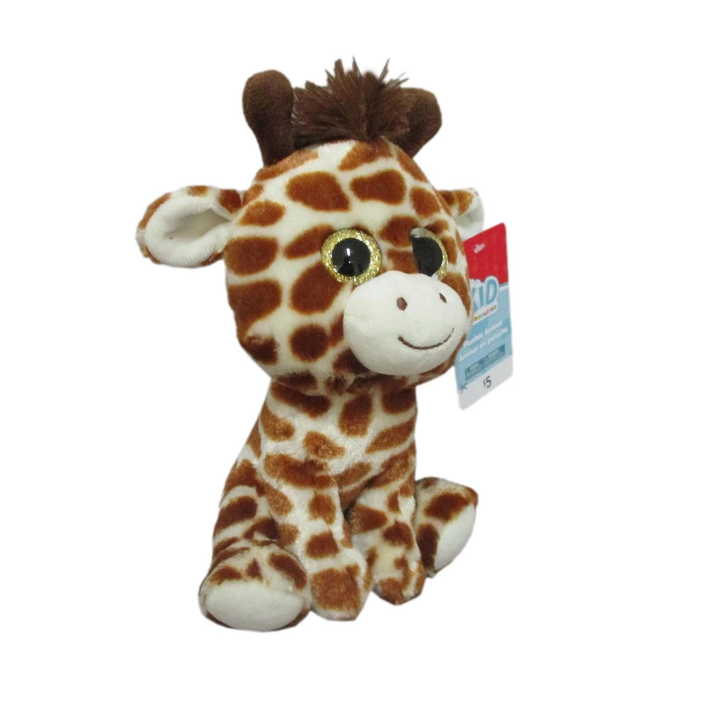 Kid Connection Stuffed Animal Plush    , 7.5inch