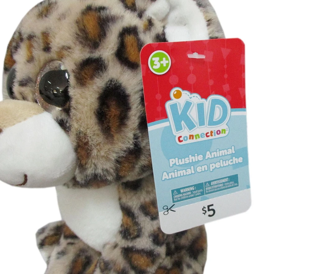 Kid Connection Stuffed Animal Plush    , 7.5inch