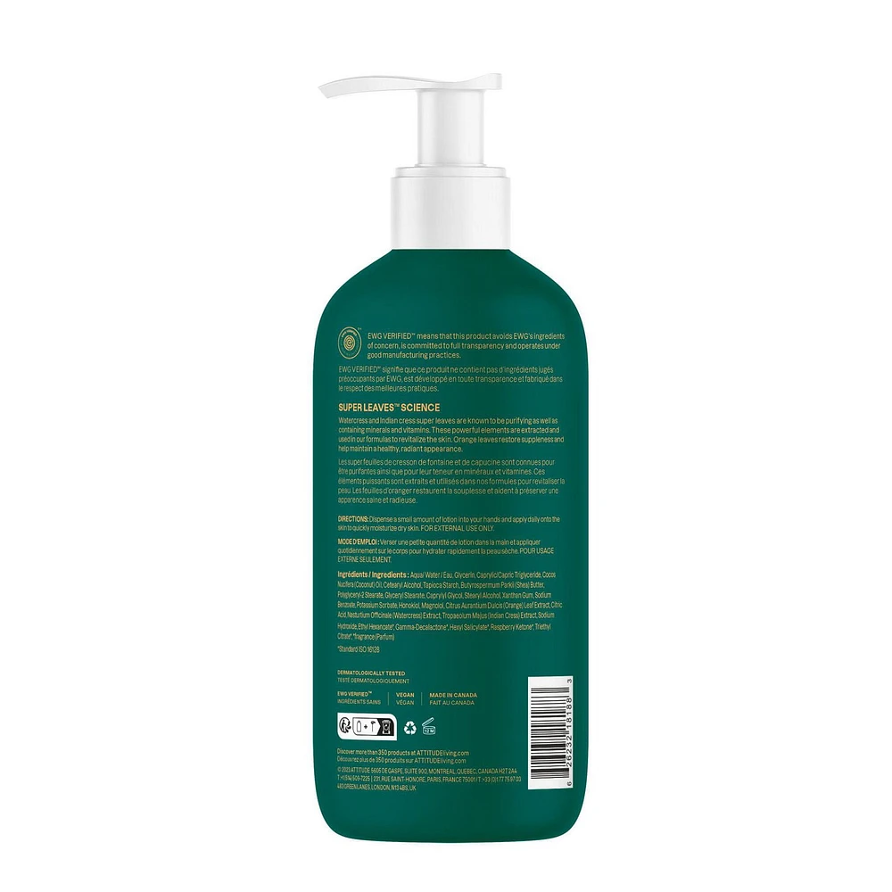 ATTITUDE super leaves, Body Lotion, Orange Leaves. 473 mL, 473 mL