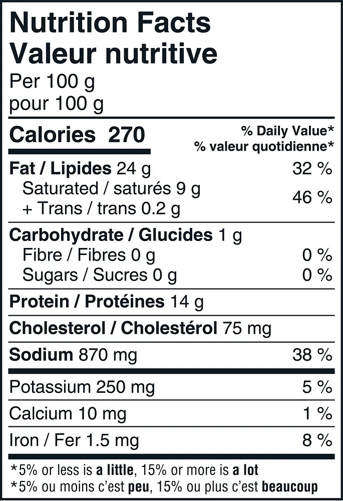 Grimm's Fine Garlic Sausage Rings 300g, 300g, Gluten & Lactose Free