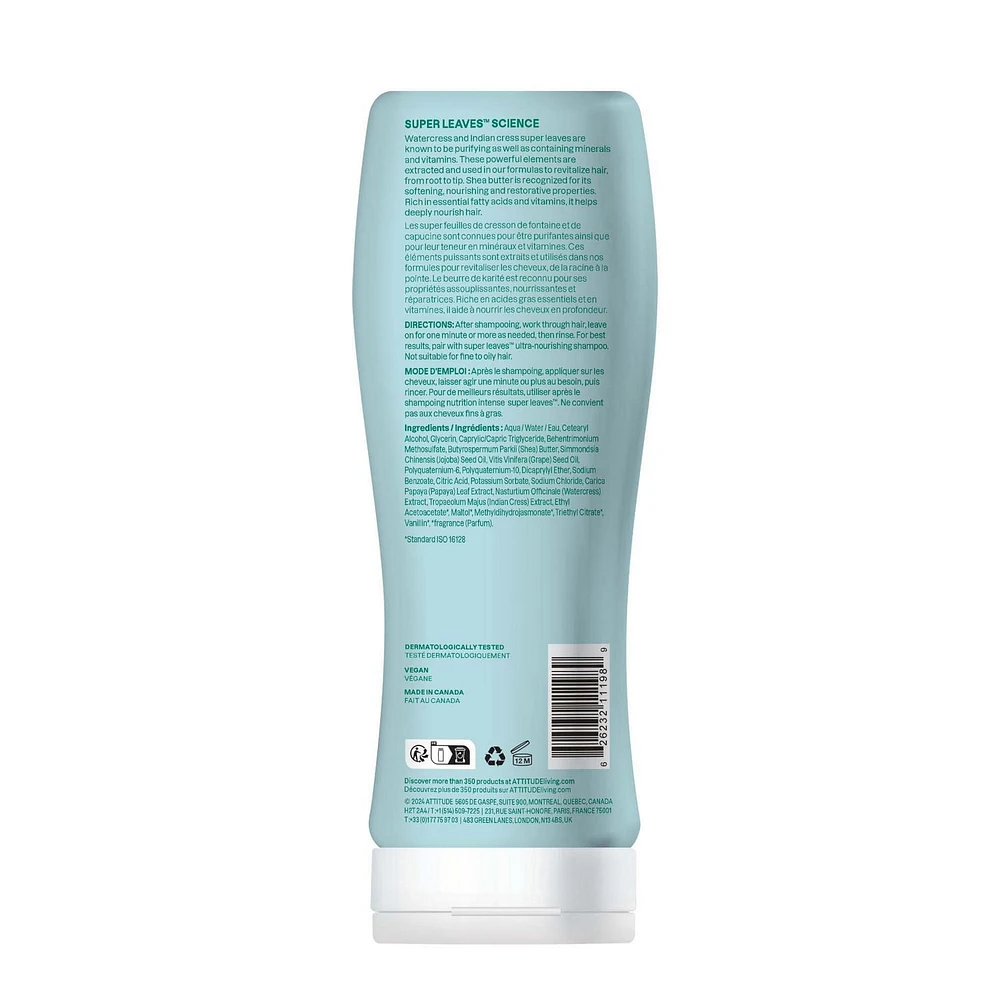 ATTITUDE super leaves, Ultra-Nourishing Curl Conditioner, Shea Butter, 473 mL