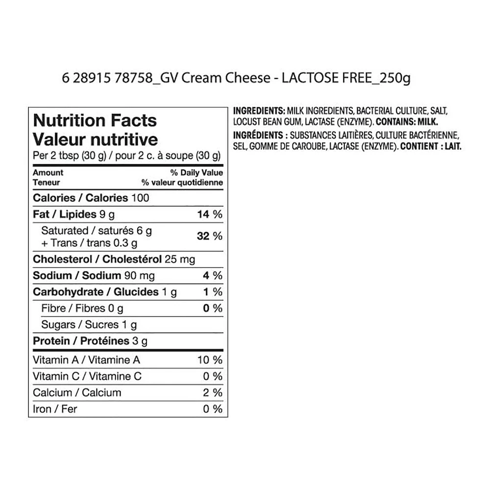 Great Value Lactose Free Cream Cheese, 250 g