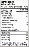 KG DUBLINER FRM 198G Fromage Kerrygold Dubliner 198g