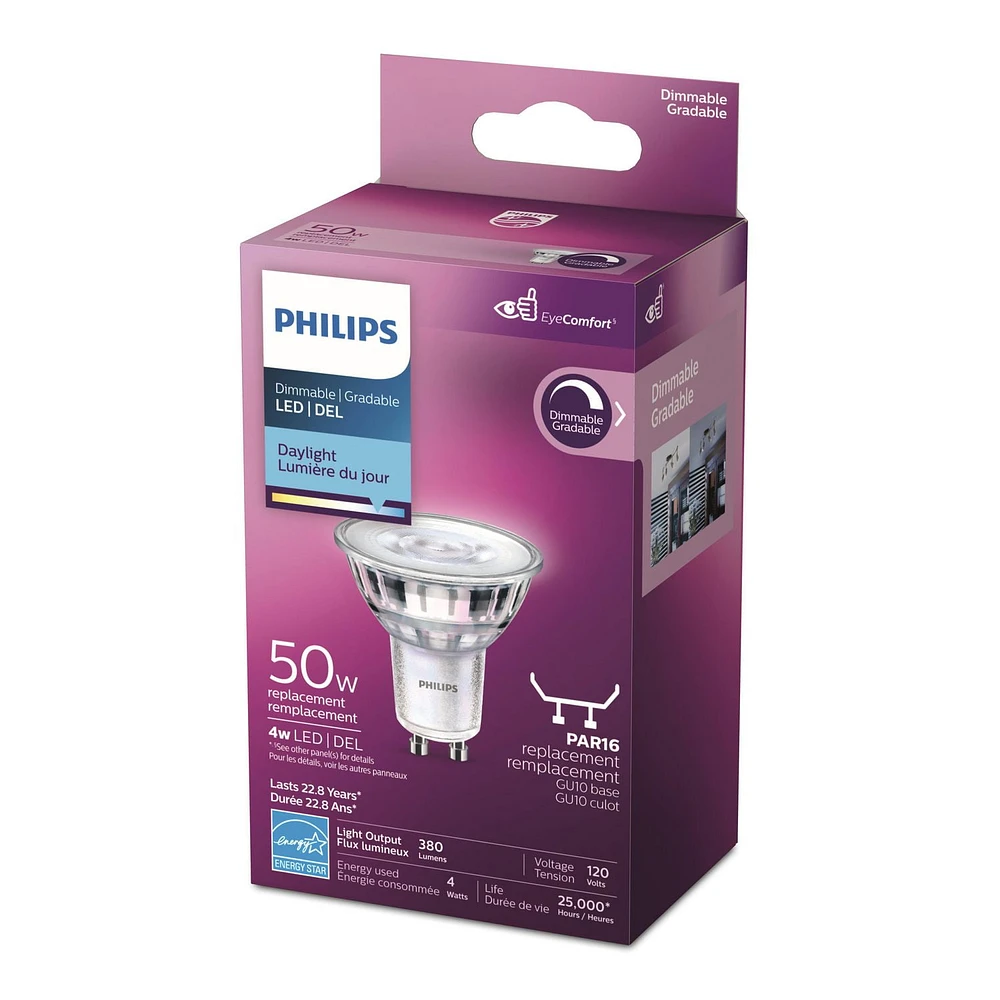 PHILIPS 50W Ultra Definition LED 50W GU10 Glass Daylight (5000K)