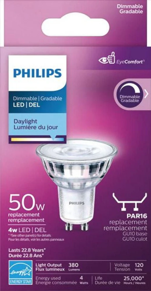 PHILIPS 50W Ultra Definition LED 50W GU10 Glass Daylight (5000K)