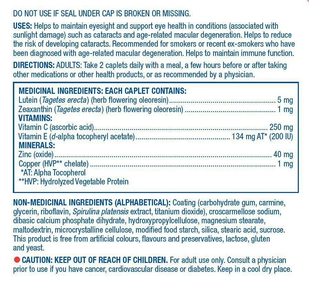 Equate AREDS2 Eye Care Advanced Formula, 180 Caplets