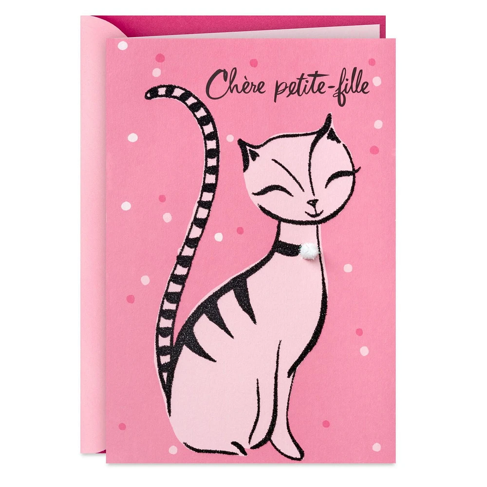 Hallmark Birthday Card for Granddaughter (Pink Cat)