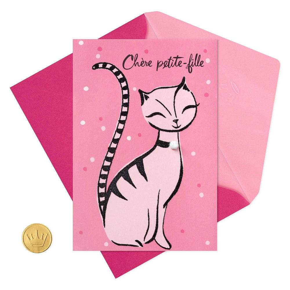 Hallmark Birthday Card for Granddaughter (Pink Cat)