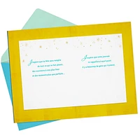 Hallmark Birthday Card (Brightest Wishes)