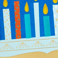 Hallmark Birthday Card (Brightest Wishes)