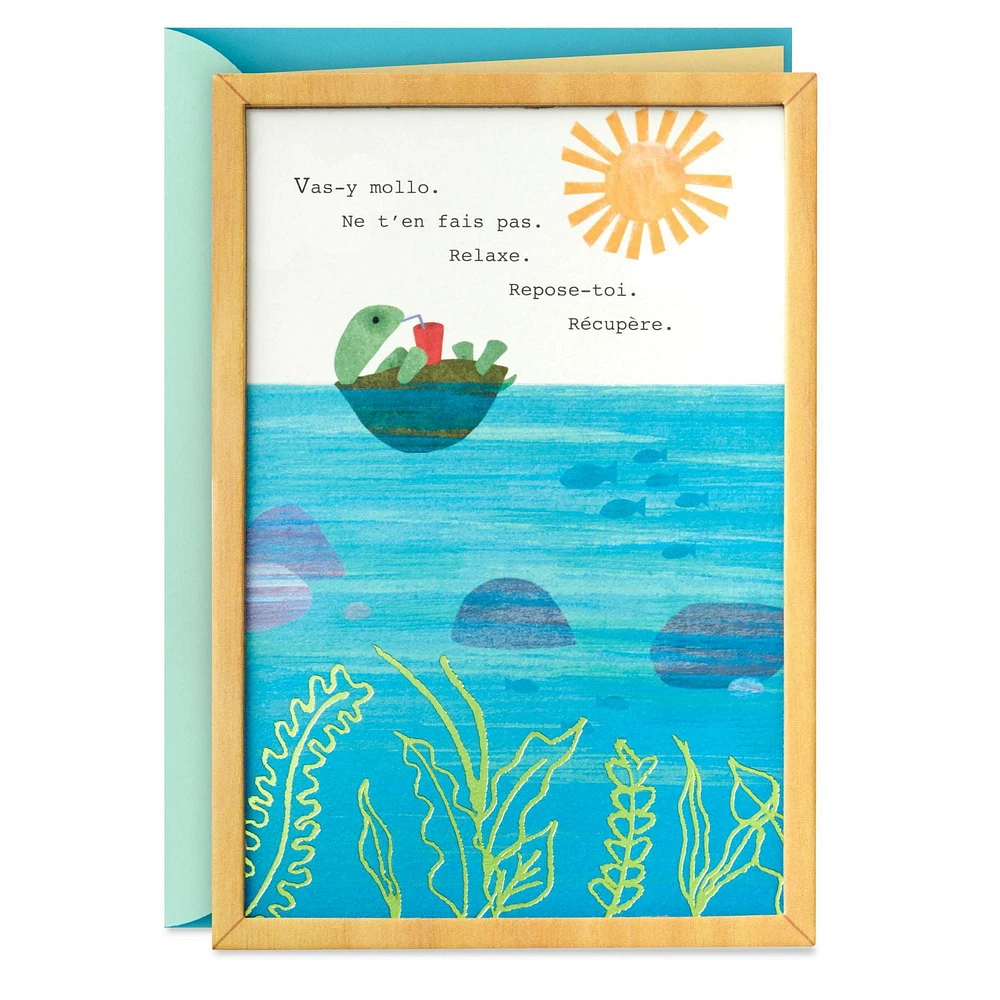 Hallmark Get Well Soon Card (Turtle Floating)