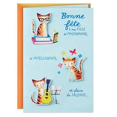 Hallmark Birthday Card for Daughter (Cats, So Glad You're Mine)