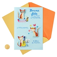 Hallmark Birthday Card for Daughter (Cats, So Glad You're Mine)