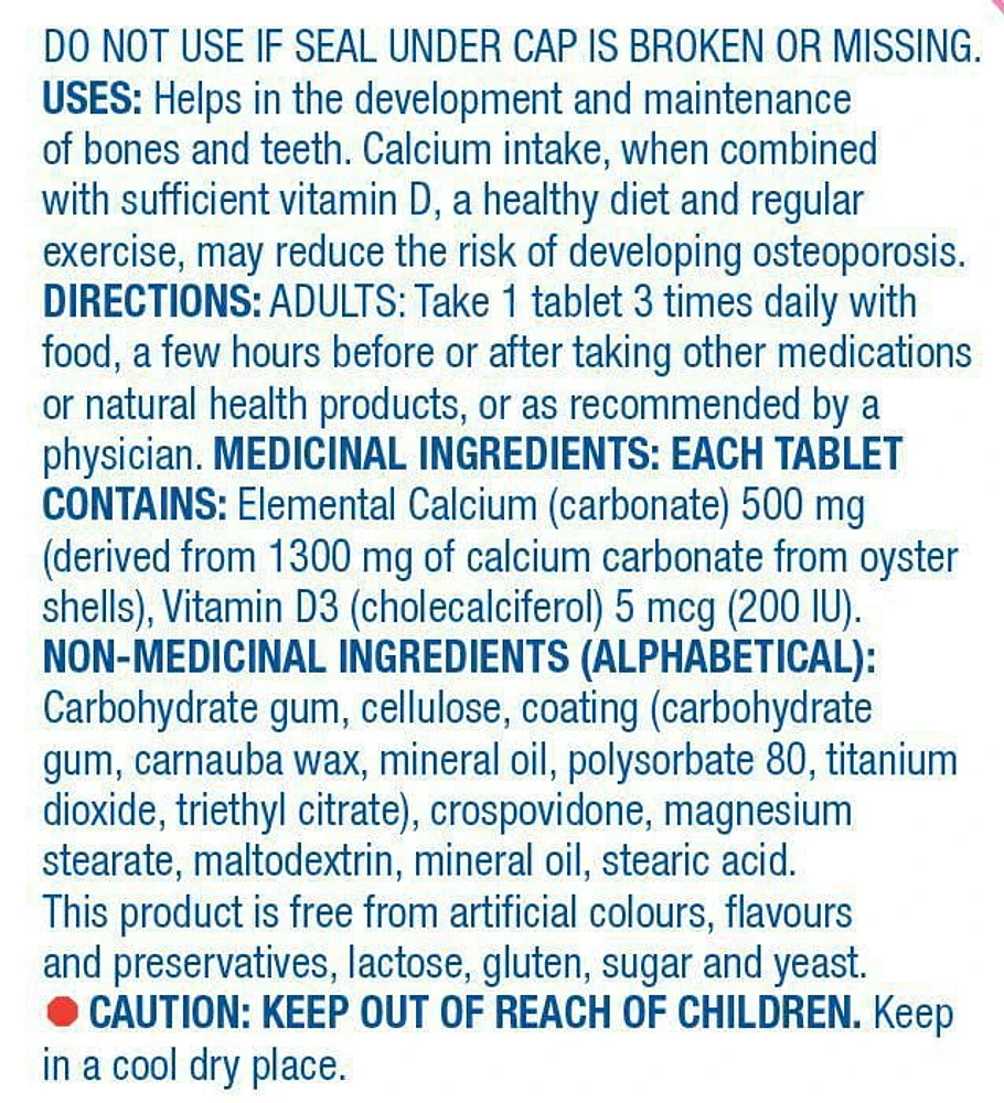 Equate Calcium with Vitamin D 500mg 200IU, 120 Tablets