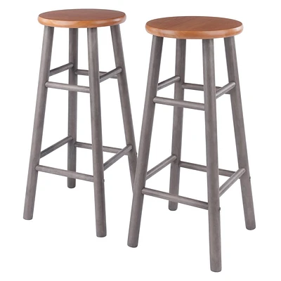 Huxton 2-Pc Bar Stool Set Gray and Teak