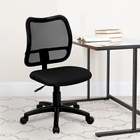 Mid-Back Black Mesh Swivel Task Office Chair