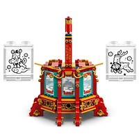 LEGO Spring Festival Trotting Lantern - Learning & Educational Building Toy for Chinese Festival for Kids, Boys & Girls, Ages 9+ - Cultural Gift for Display - Year of the Snake Minifigure - 80116