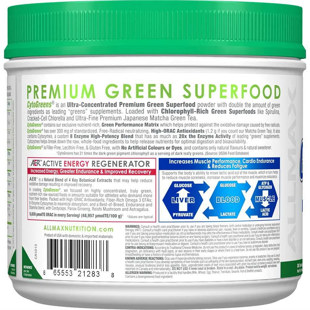 ALLMAX CYTOGREENS Acai Berry Greens Super Supplement Powder, 267 g Super GREENS