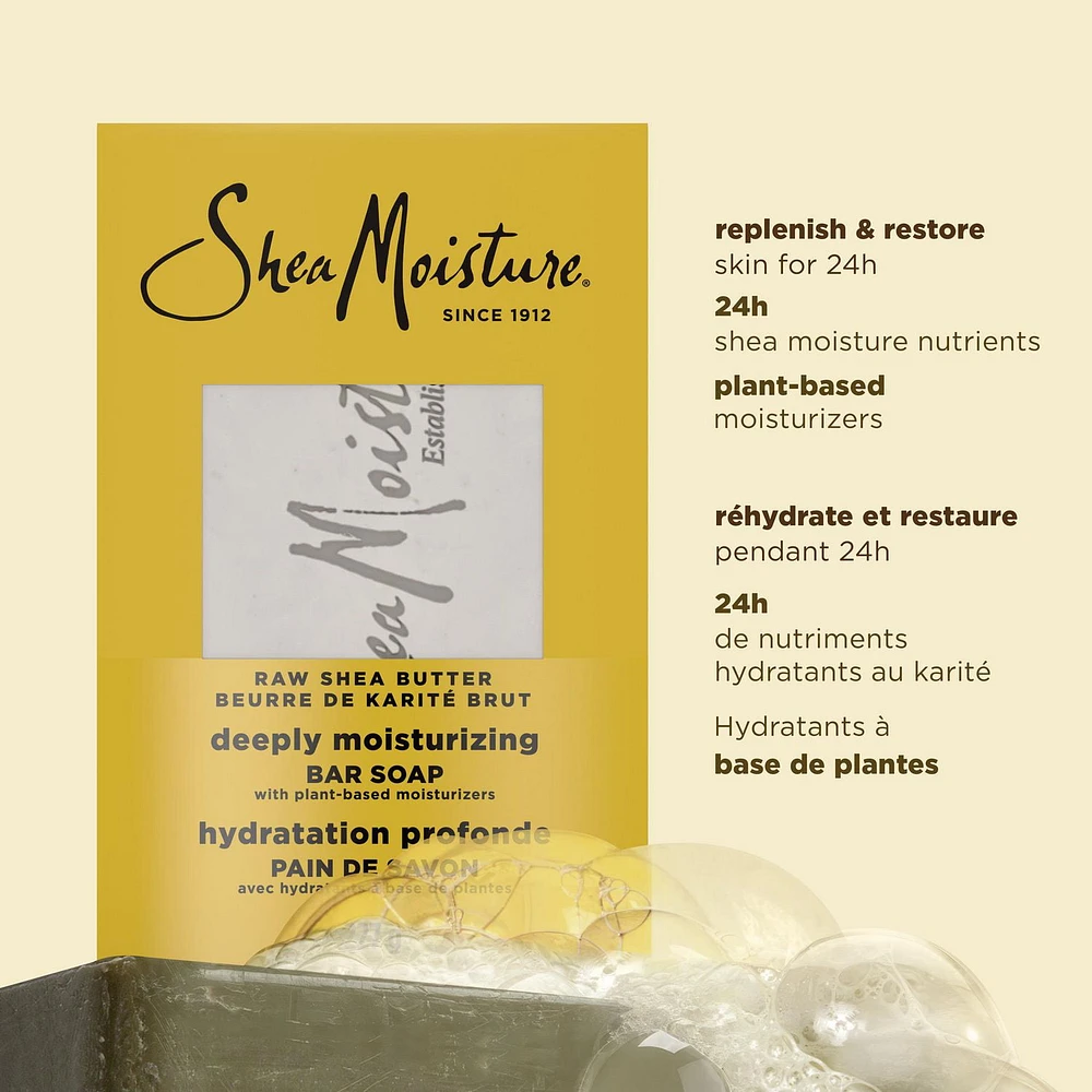 SheaMoisture  Savon en Barre Hydrate et Restaure la Peau Sèche Beurre de Karité Brut avec des nutriments de karité hydratants pendant 24 heures pour une peau saine et éclatante 227g