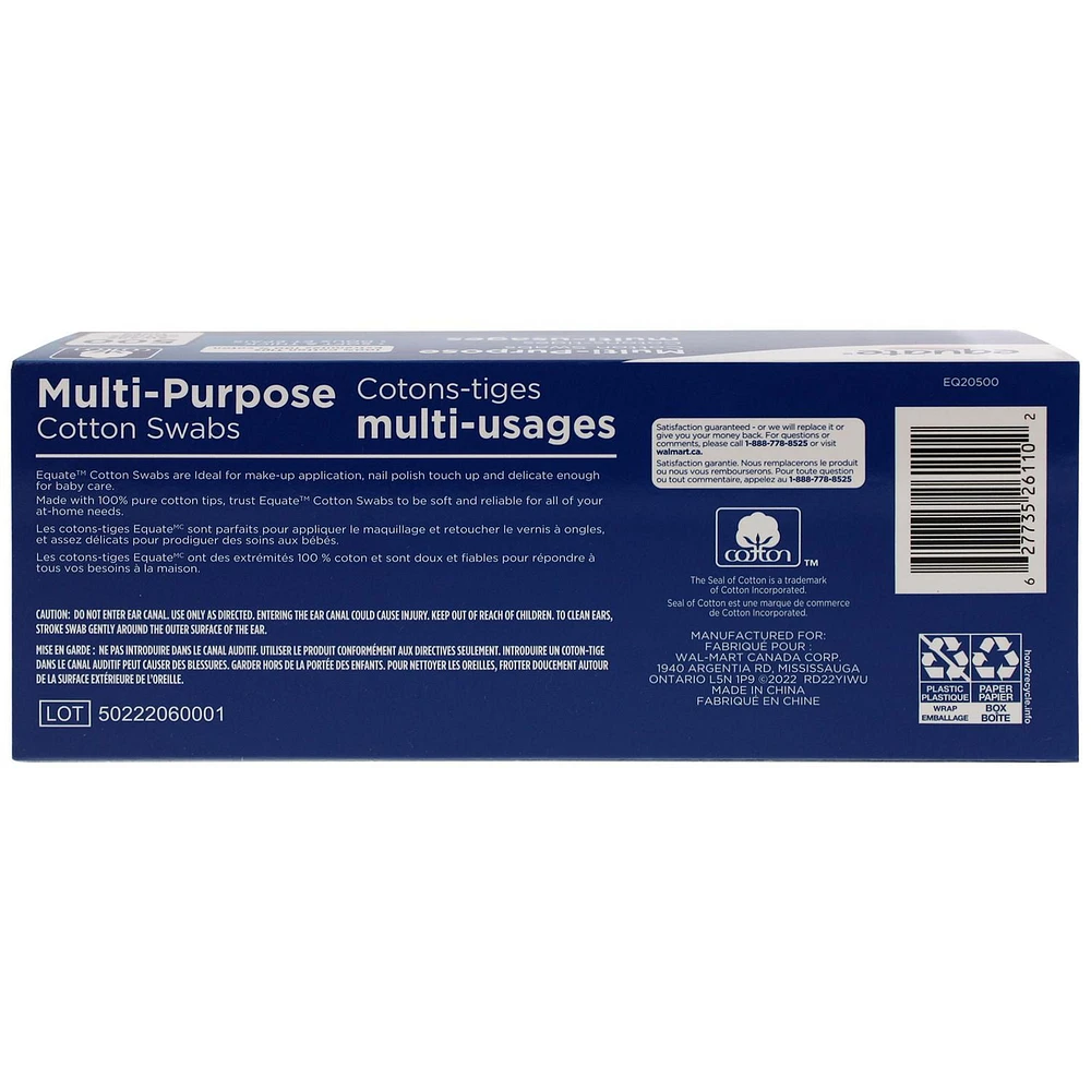 Cotons-tiges multi-usages Equate Paquet de 500