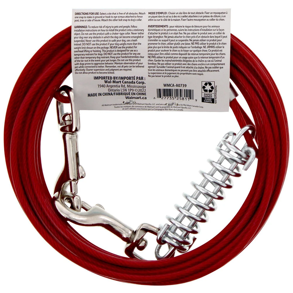 Vibrant Life 30 ft/9.14 m Dog Tie Out Cable, 30 ft/9.14 m<br>For dogs up to 85 lbs/38.5 kg