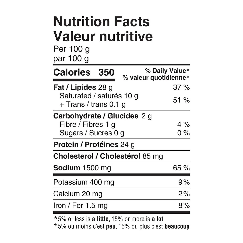 Freybe Cervelat Salami Chub, 250 g