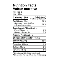 Freybe Cervelat Salami Chub, 250 g