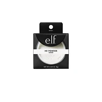 e.l.f. Cosmetics High Definition Powder, HD Powder, 8g