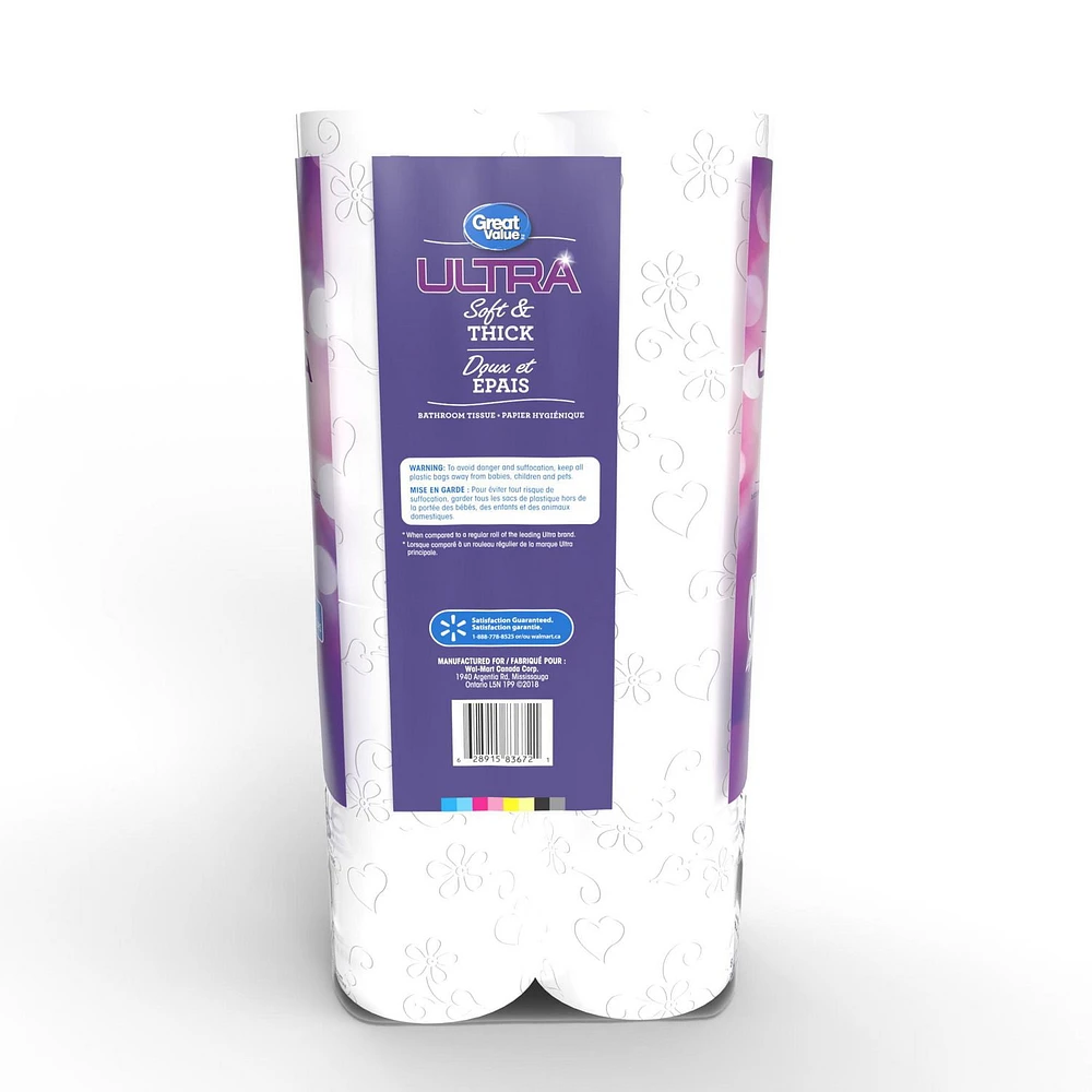 Great Value Ultra Soft and Thick Bathroom Tissue, 8 double rolls, 154 sheets, 8 double rolls, 2 ply