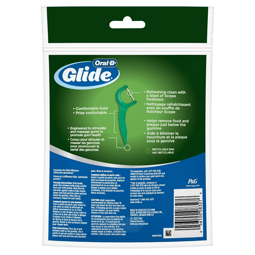 Glide Complete with Scope Outlast Floss Picks, Mint, 75 Count