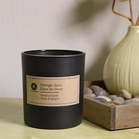 Hometrends 7.5oz MIDNIGHT SPICE Scented  Frosted Jar Candle, 7.5oz fragranced candle