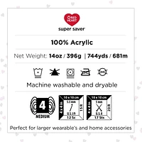 Red Heart® Super Saver® Jumbo Yarn, Acrylic #4 Medium, 14oz/396g