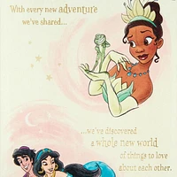 Hallmark Disney Anniversary Card, Love Card, Valentines Day Card for Husband, Wife, Boyfriend, Girlfriend (Our Fairy Tale)