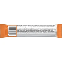 Gatorade Recovery Chocolate Chip Whey Protein Bars, 80 g