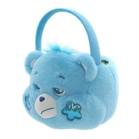 Care Bears Blue Plush Basket