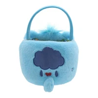 Care Bears Blue Plush Basket