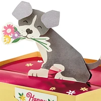 Hallmark Pop Up Mothers Day Card (Displayable Puppy Dog with Flowers)