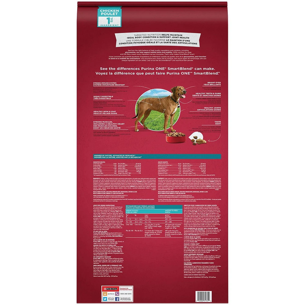 Purina ONE SmartBlend Large Breed Formula Chicken, Dry Dog Food, 7-17.5 kg