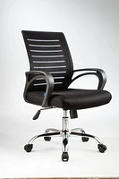 American Imaginations 21.7-in. W 38.2-in. H Traditional Stainless Steel-Plastic-Nylon Office Chair In Black AI-28704