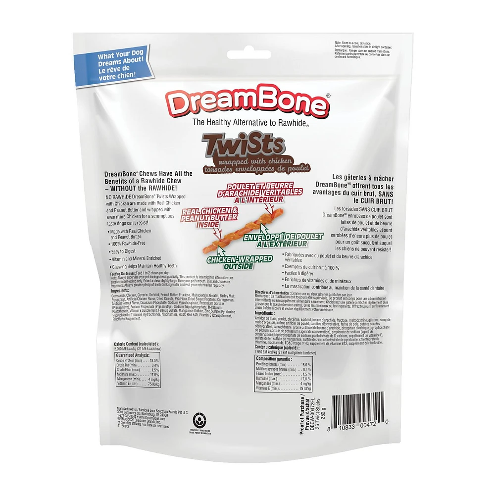 DreamBone Chicken Wrapped Twist Sticks Peanut Butter 36ct, 252g
