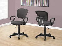 Monarch Specialties Office Chair, Adjustable Height, Swivel, Ergonomic, Armrests, Computer Desk, Work, Juvenile, Metal, Mesh, Grey, Black, Contemporary, Modern