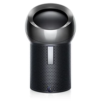 Dyson Pure Cool Me™ Personal Air Purifier Fan