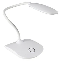 Volkano Gleam Series Desk Lamp, White