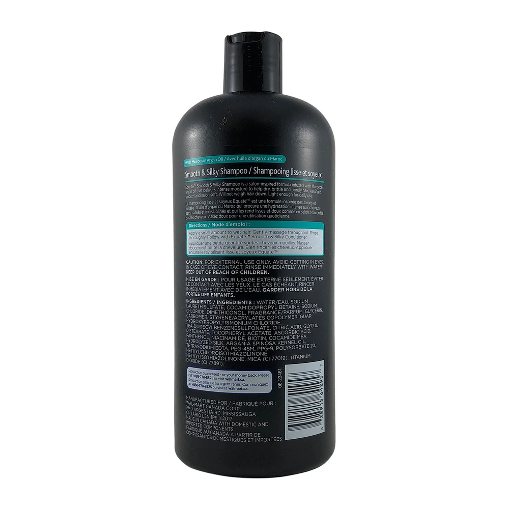 Equate Smooth & Silky Shampoo, Volume 900 ml