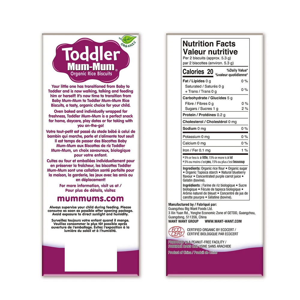 Toddler Mum-Mum Biscottes de riz biologiques Bleuet TMM Biscottes de riz biologiques Bleuet