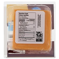 Great Value Old Cheddar Cheese Slices, 210 g, 11 Slices