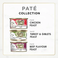 Fancy Feast Deli Supper Pate Variety Pack, Wet Cat Food 12 X 85g, 12 X 85g