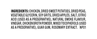 Nature's Recipe Chewy Bites gâteries pour chiens au poulet 227g-454g