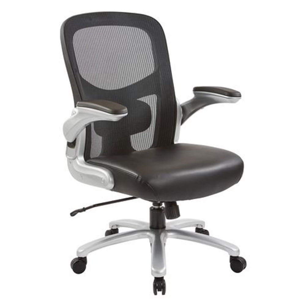 HomeTrends Mesh Back Office Chair, Black 